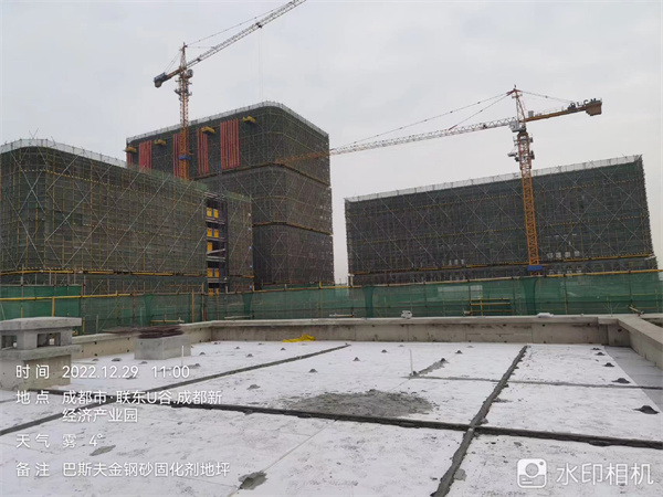 成都市联东U谷成都新经济产业园