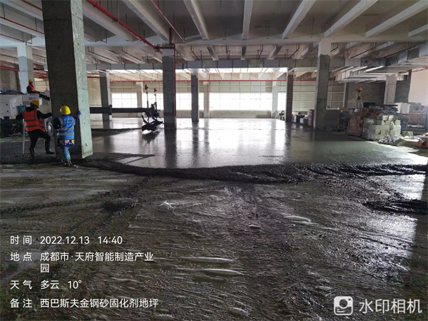 天府智能制造产业园